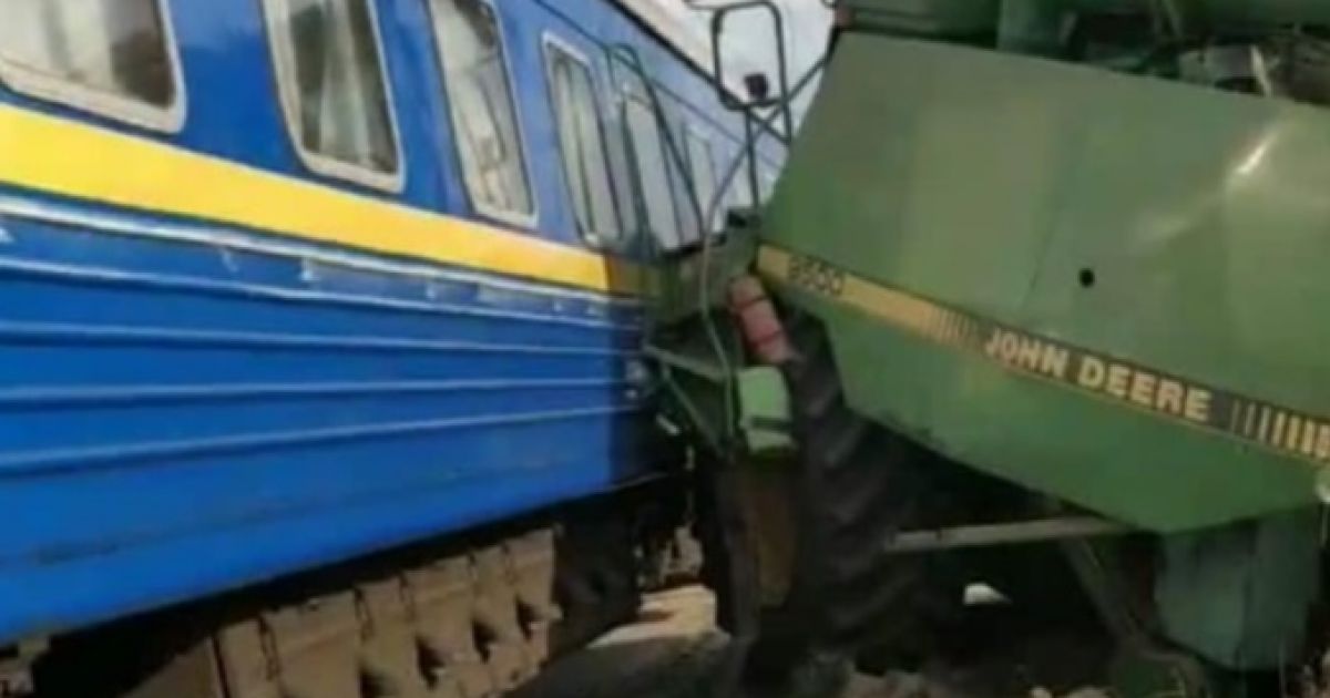 Столкновение поезда и комбайна