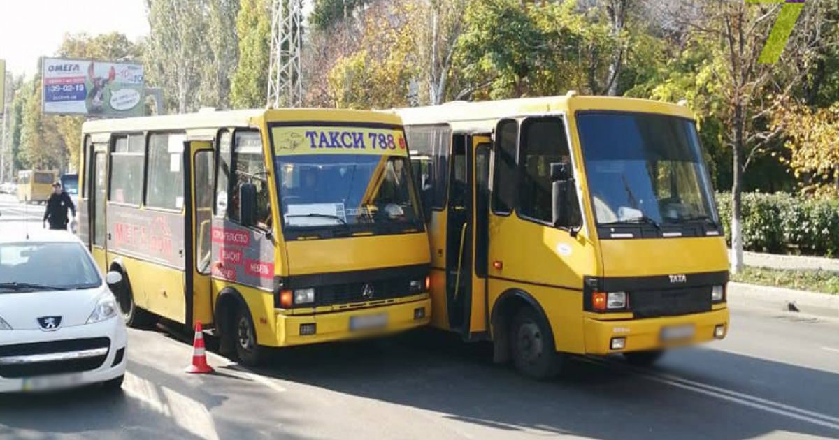 Транспорт