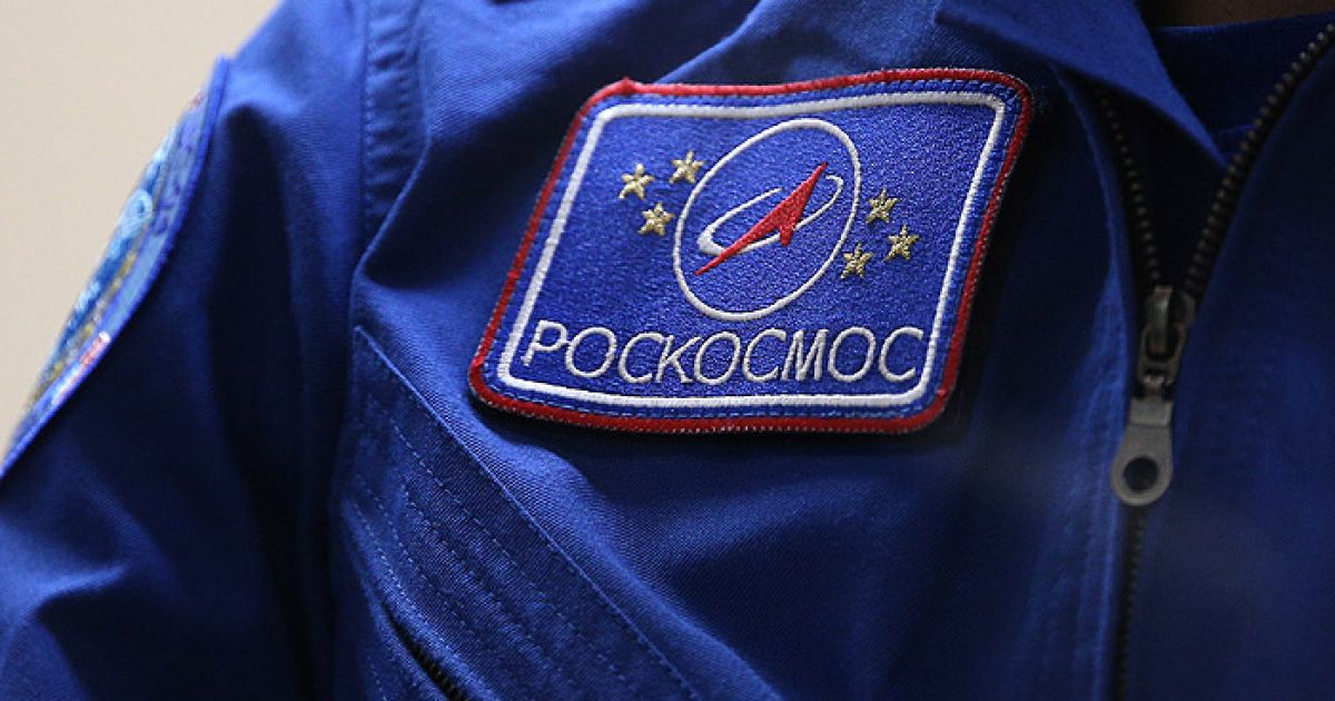 Роскосмос
