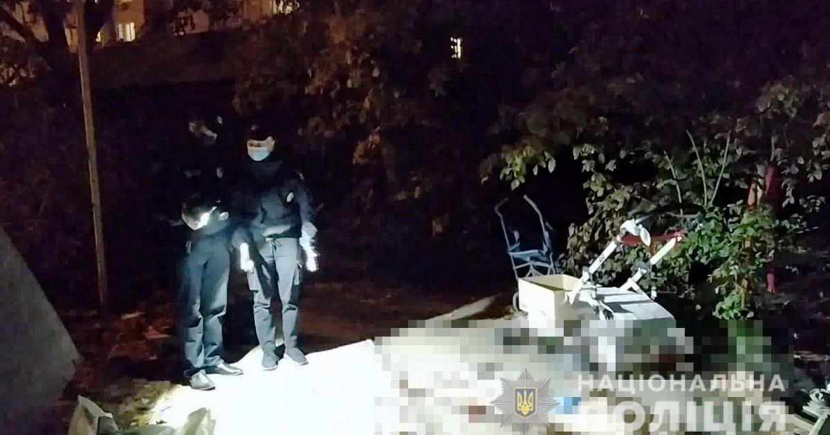 Место происшествия