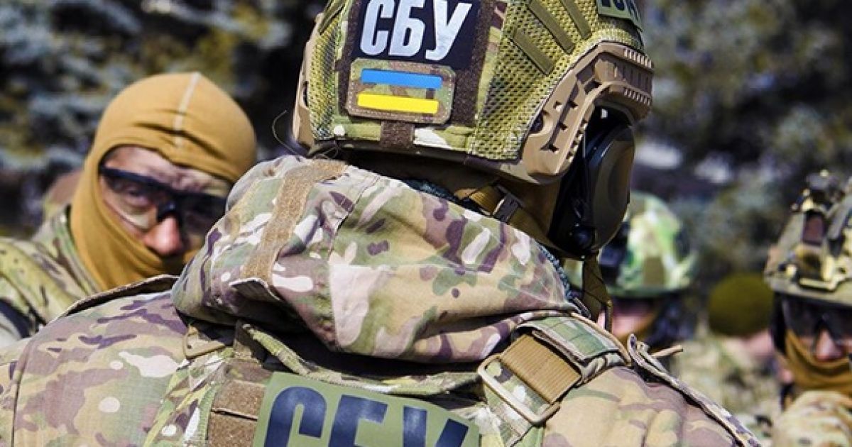 Сотрудник СБУ