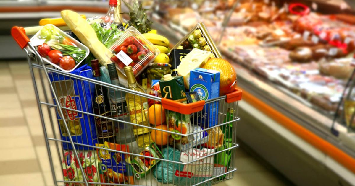Продукты