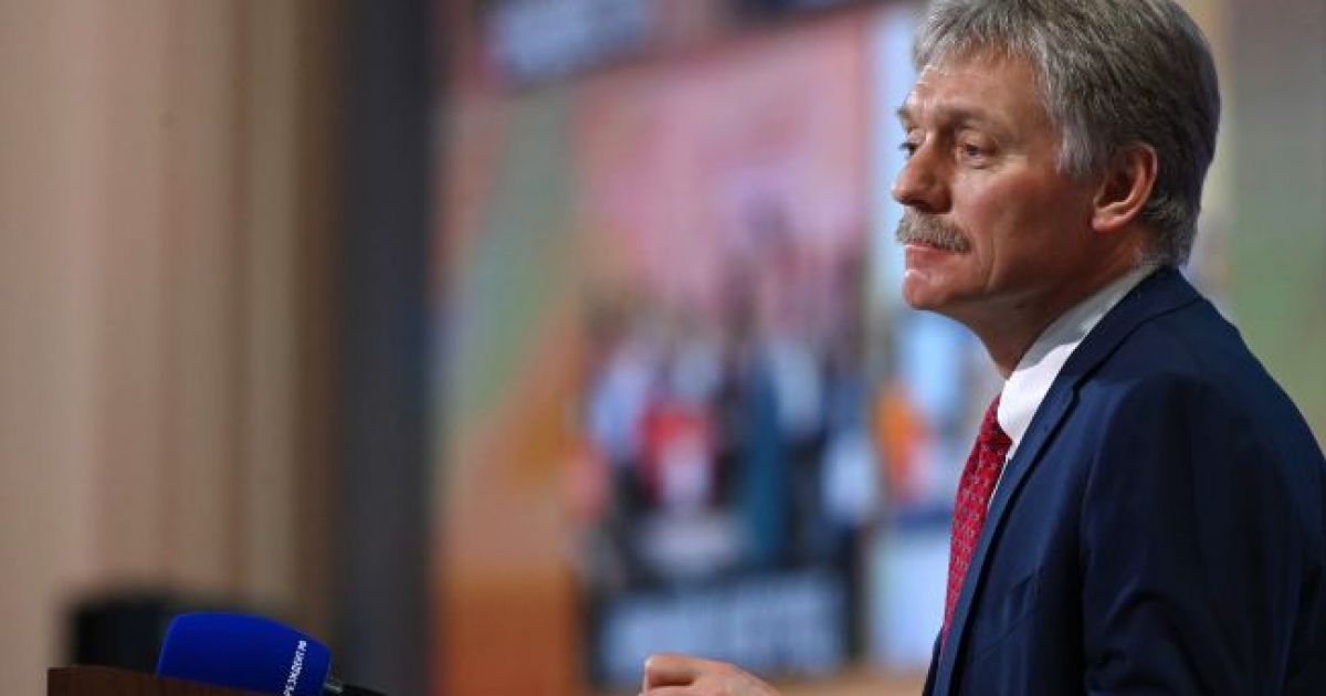 Дмитрий Песков