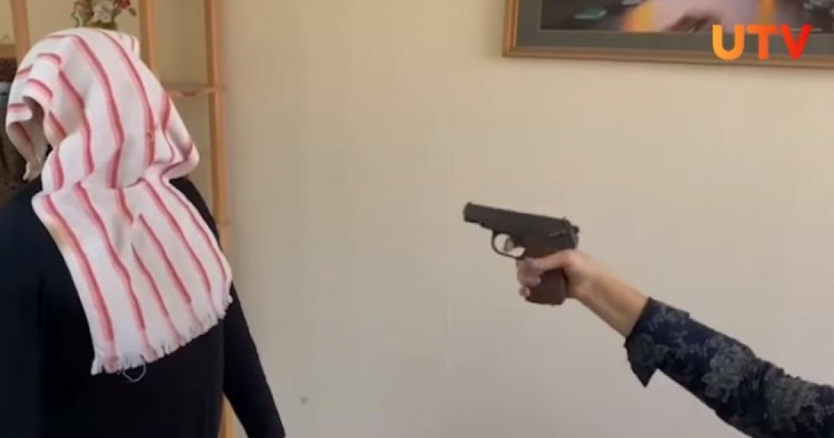 блок