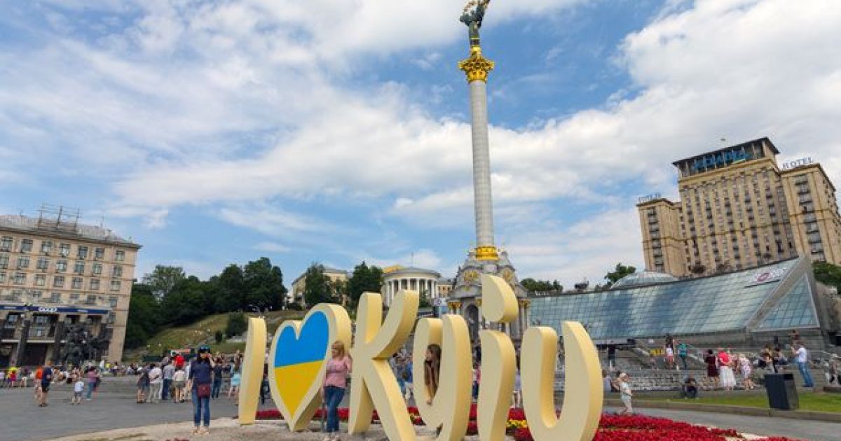 киев