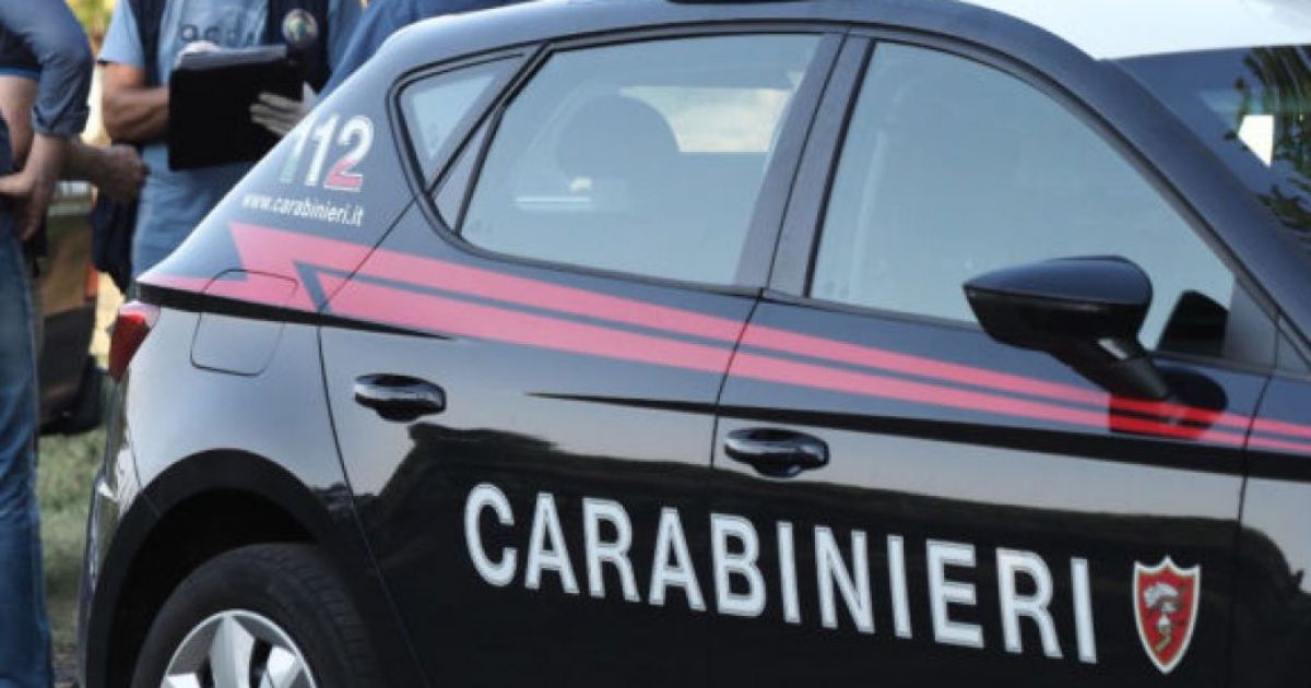 полиция