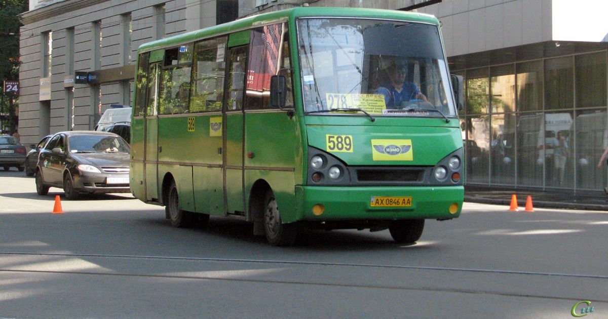 маршрутка