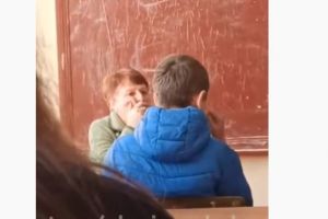 буллинг учительницы