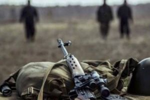 погиб на Донбассе