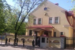 генконсульство России в Харькове