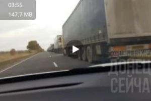 фуры на границе