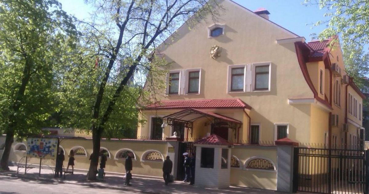 генконсульство России в Харькове