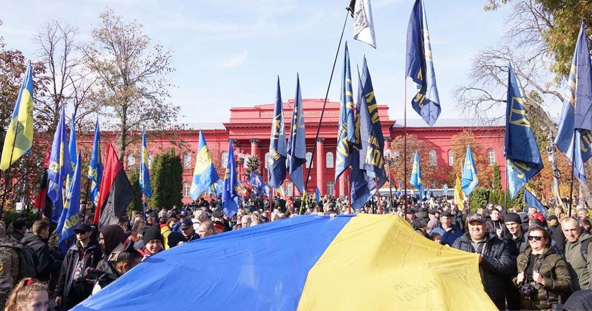 Марш славы УПА