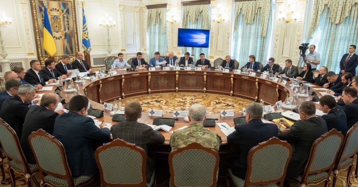 СНБО