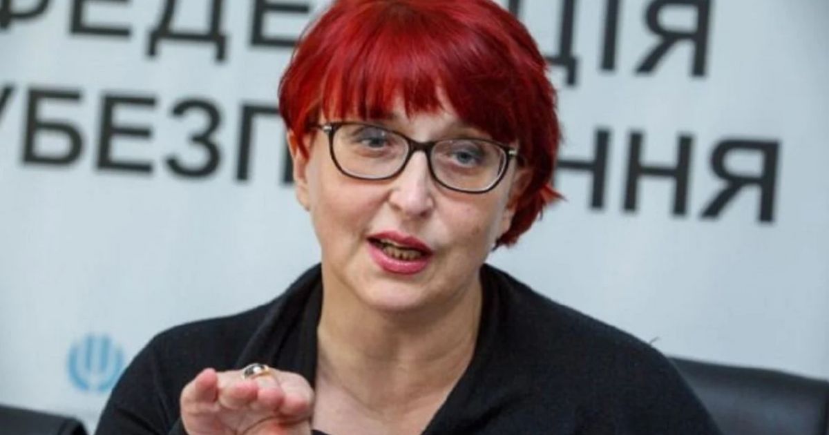 Третьякова