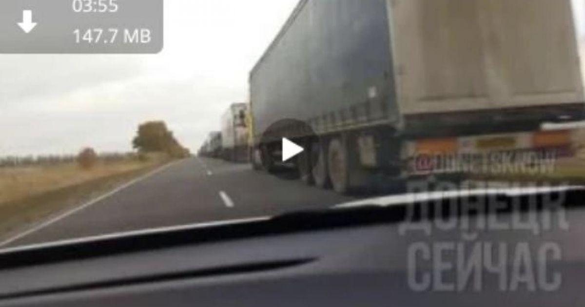 фуры на границе
