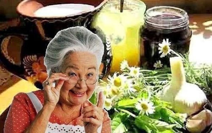бабушкины рецепты