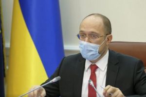 Шмыгаль
