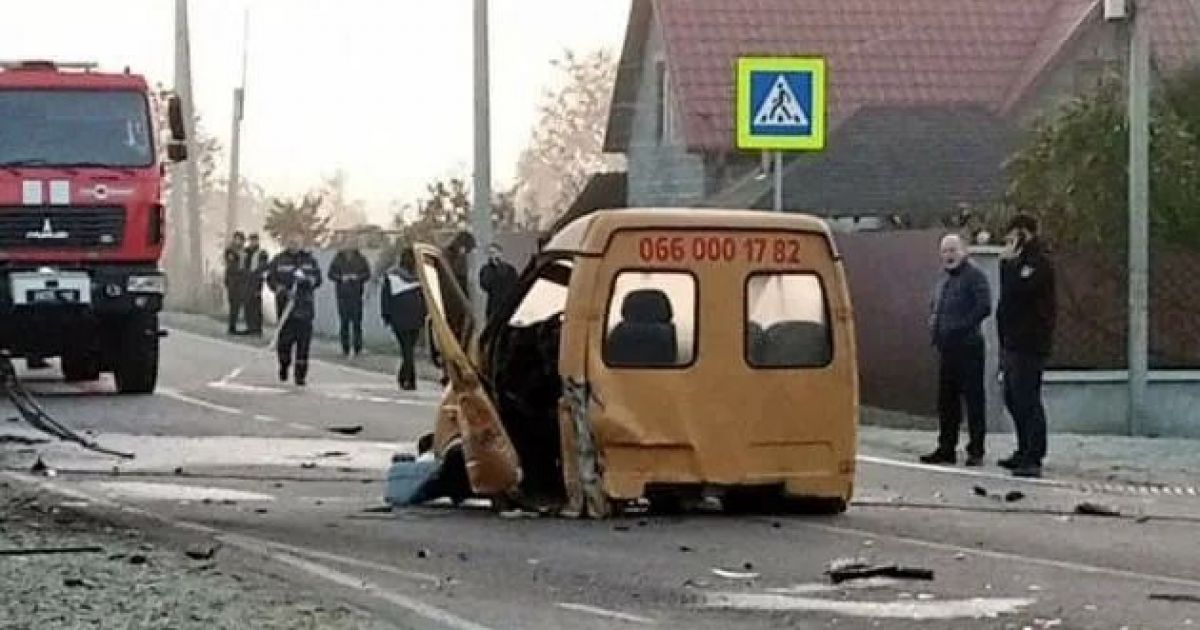ДТП