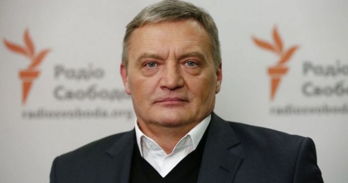 Грымчак