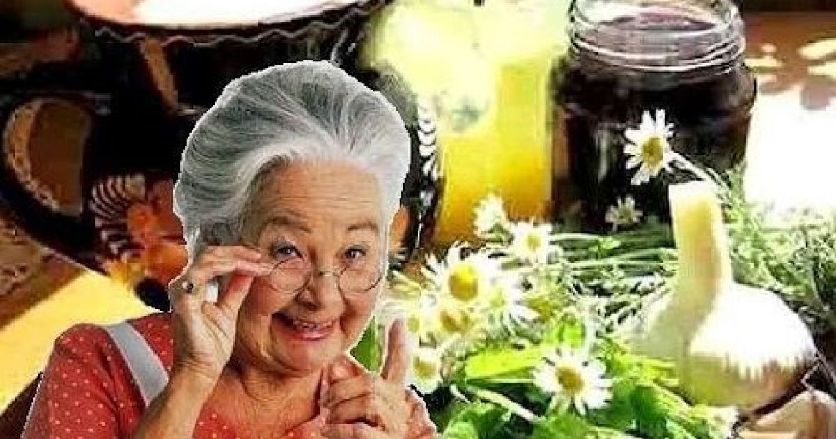 бабушкины рецепты