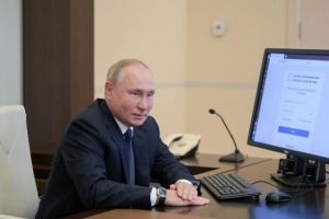 путин