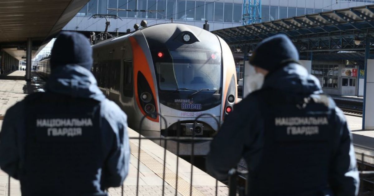 укрзализныця