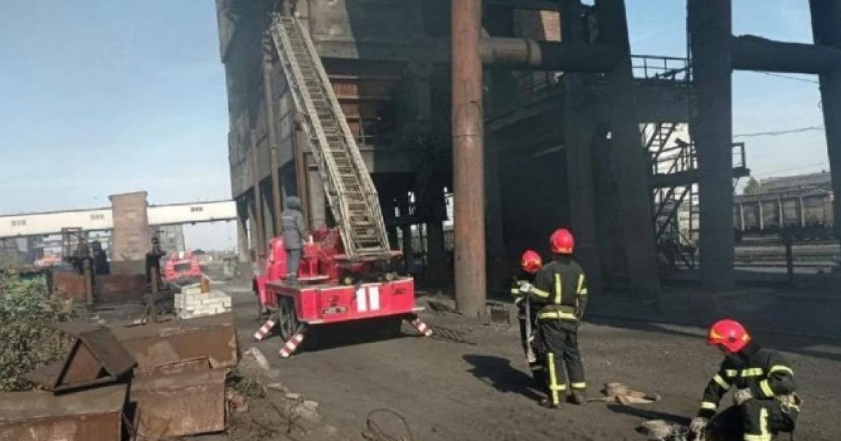 авдеевка коксохим пожар
