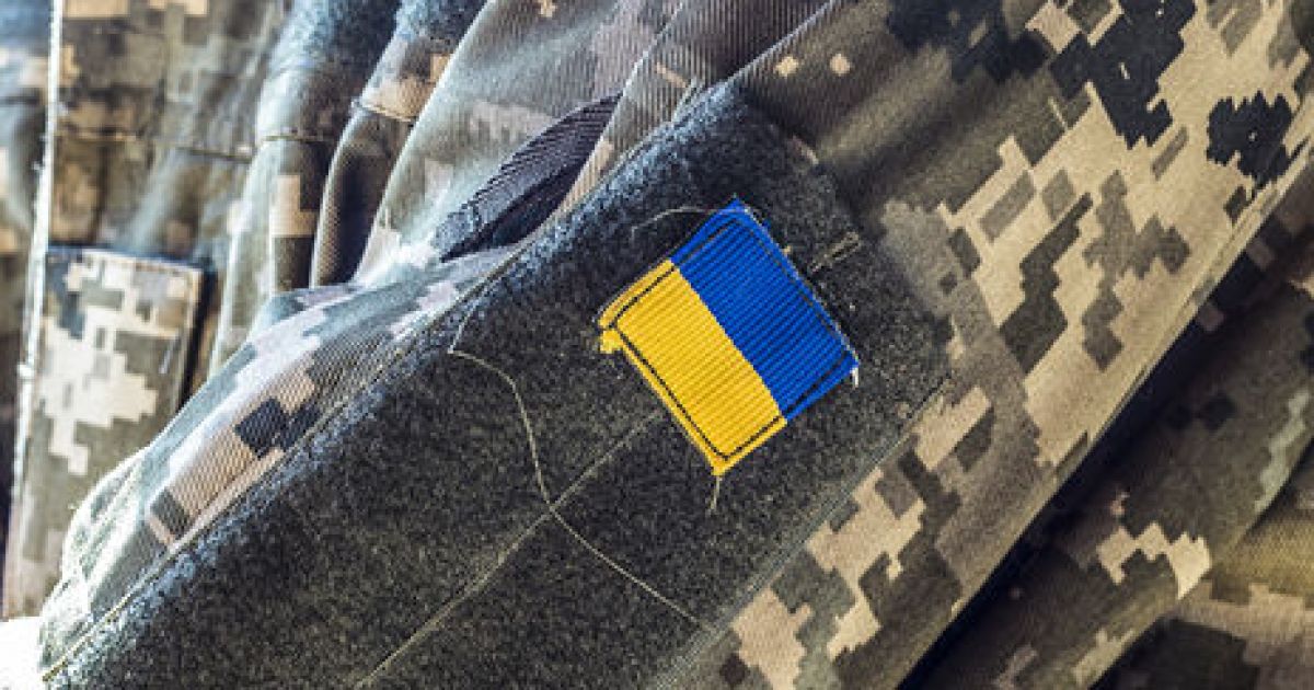 военный ВСУ