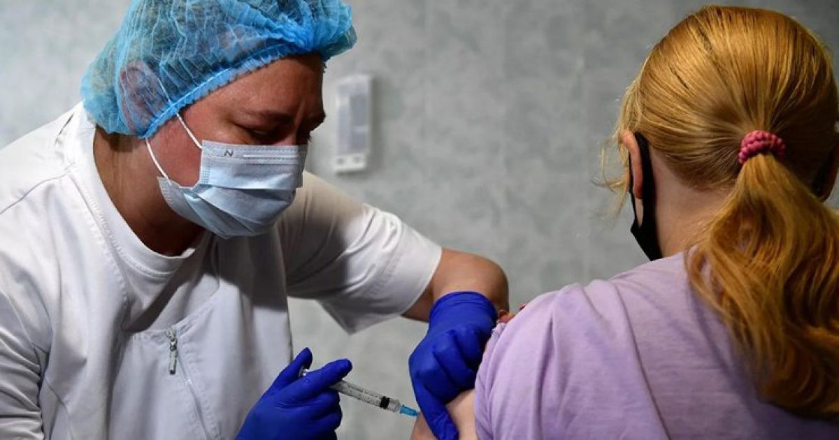 вакцинация