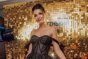 Юлия Бельченко