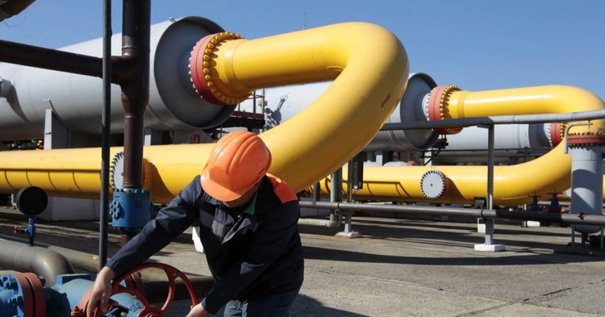 газ