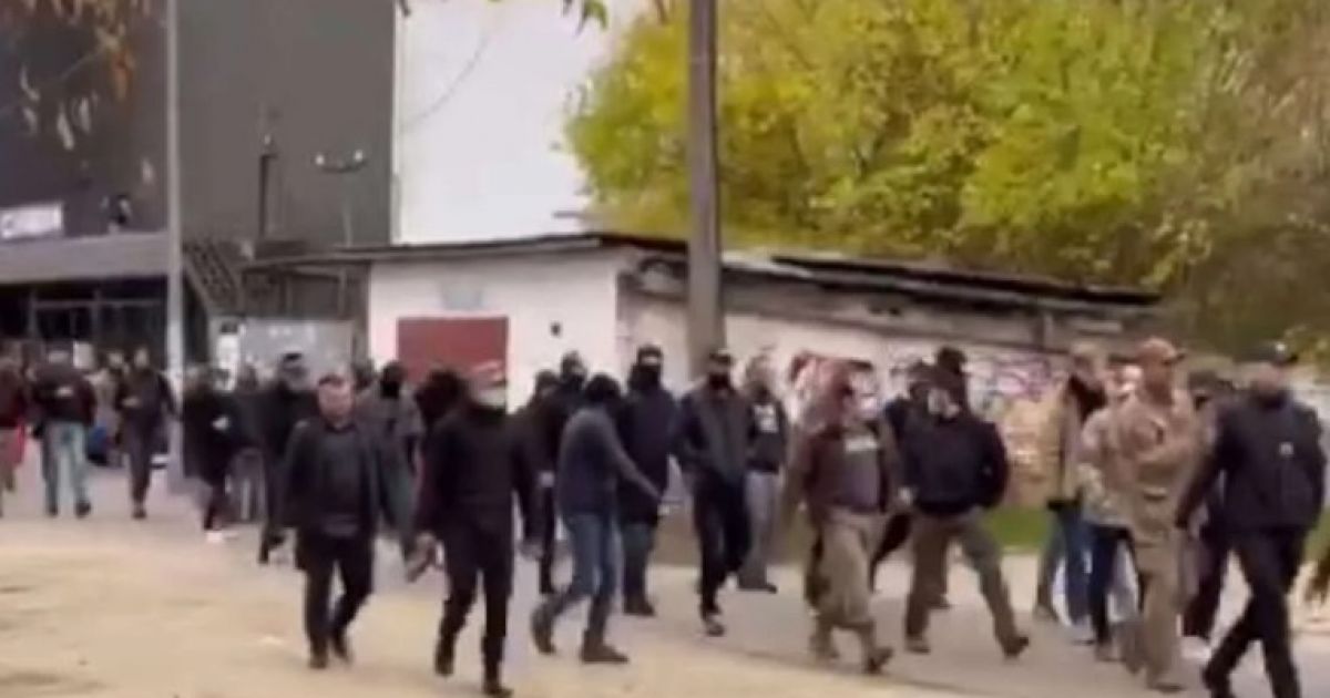 киев ромы националисты