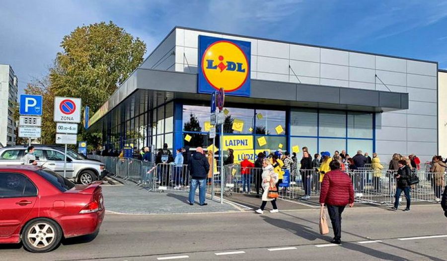 Супермаркет Lidl