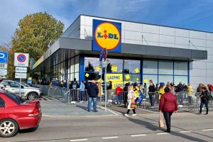 Супермаркет Lidl