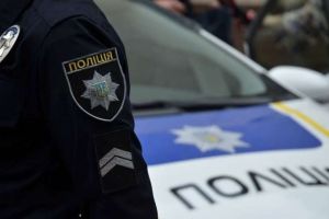 полиция
