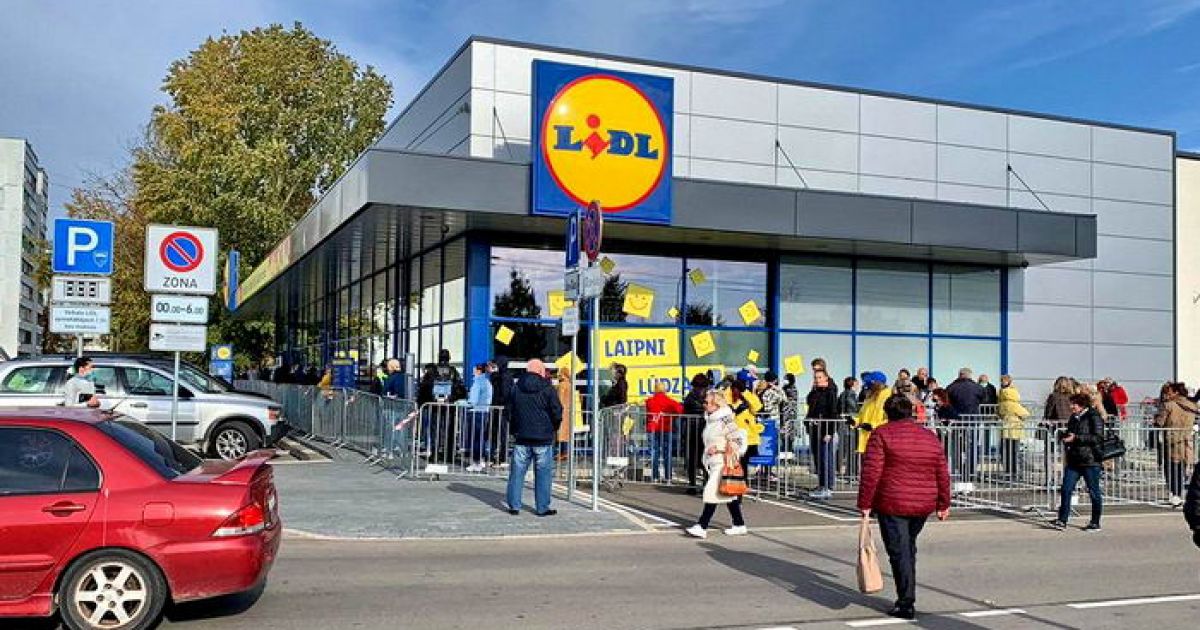 Супермаркет Lidl