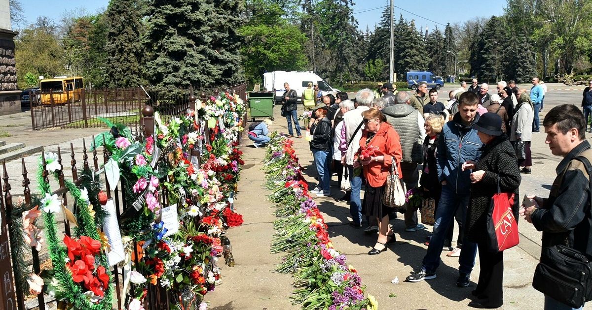 одесса 2 мая погибшие