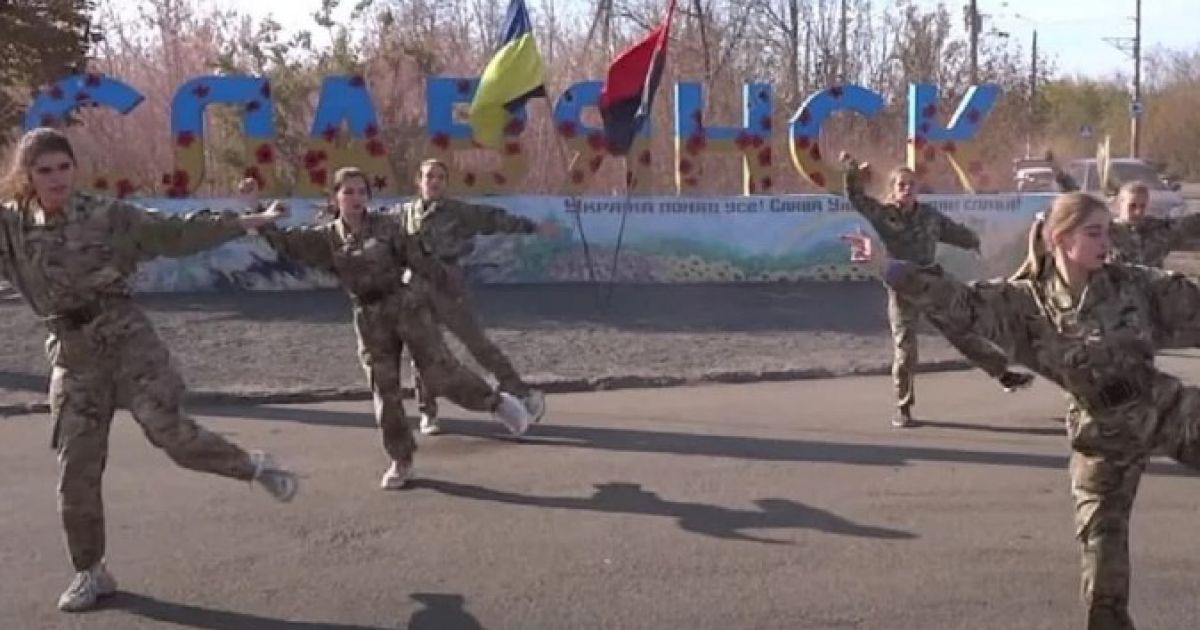 славянск девушки бандера