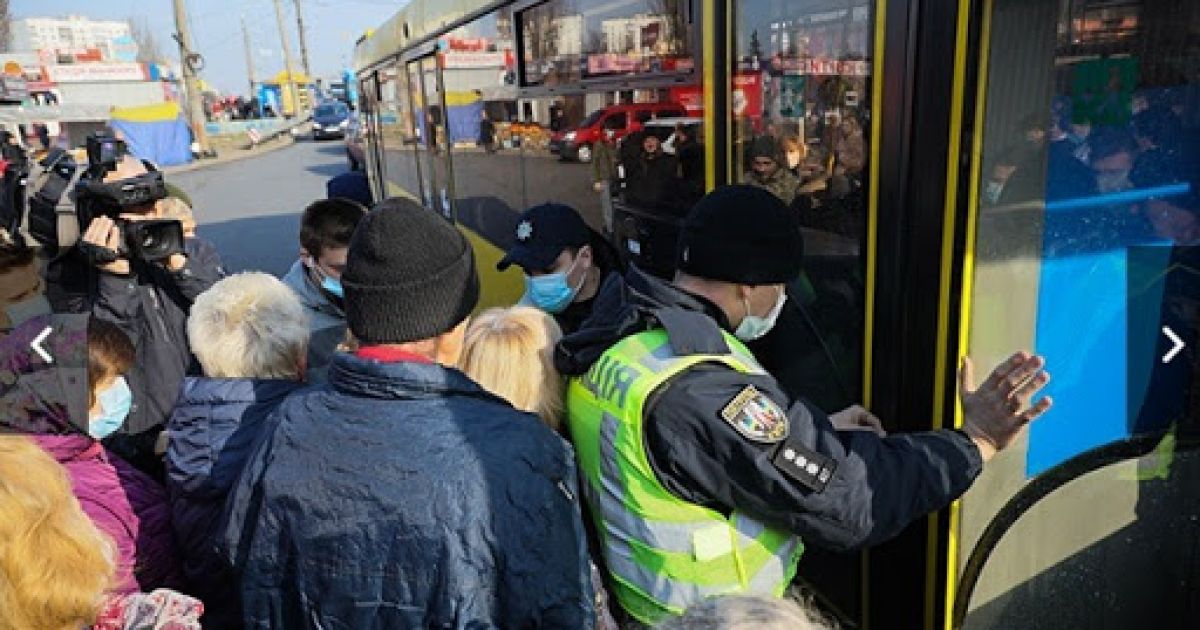 транспорт