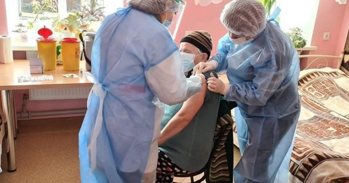Вакцинация