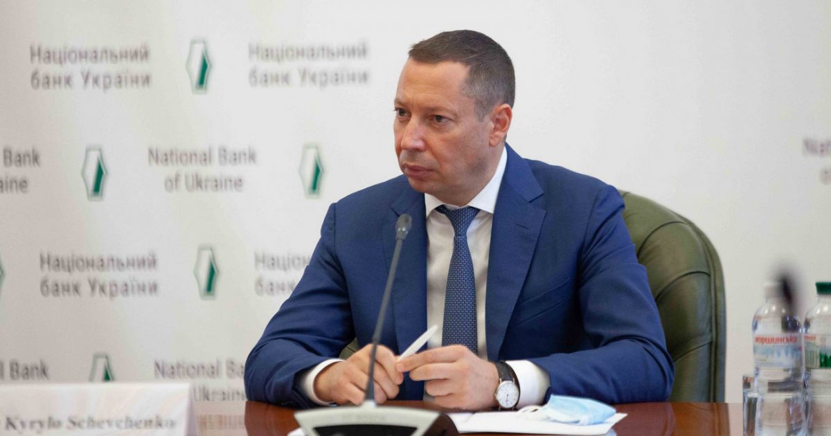Кирилл Шевченко