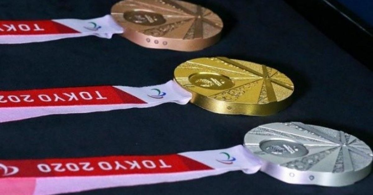Медали
