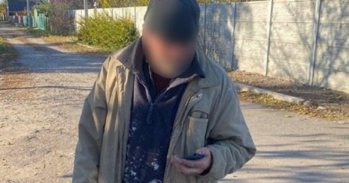 мужчина с гранатами под Киевом