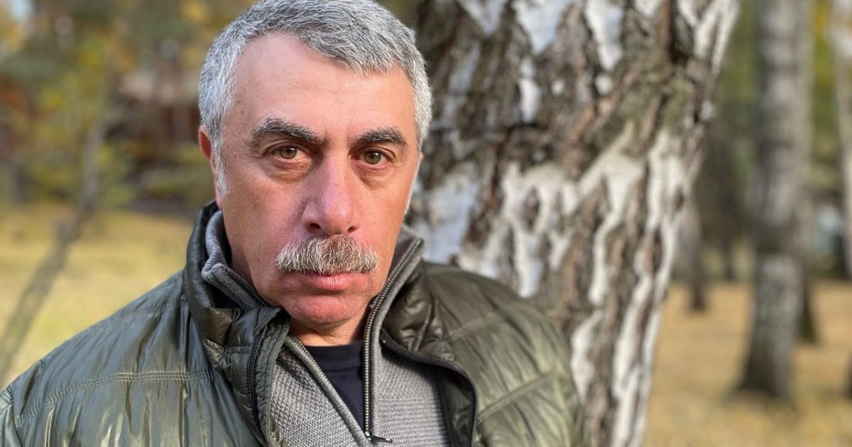 Доктор Комаровский рассказал о вакцинации