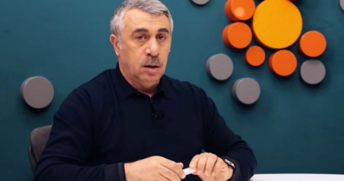 Евгений Комаровский