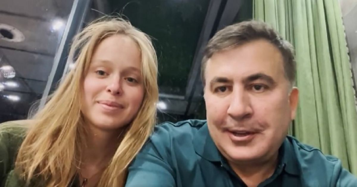 ясько саакашвили