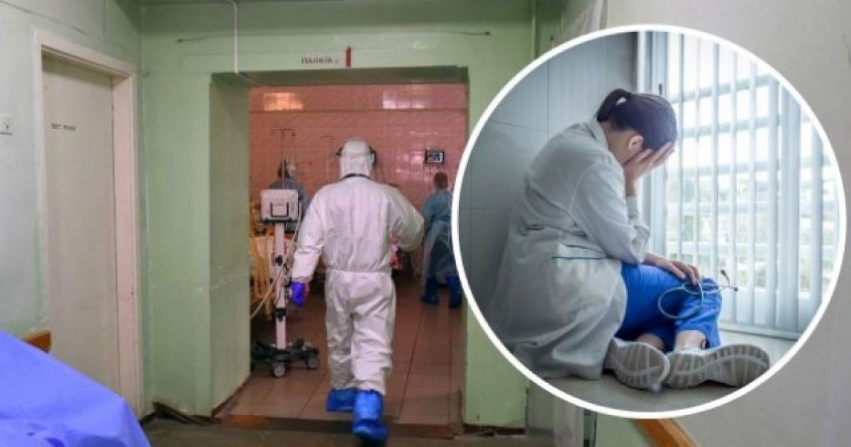львов коронавирус умерла женщина