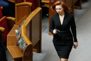 Алена Шкрум