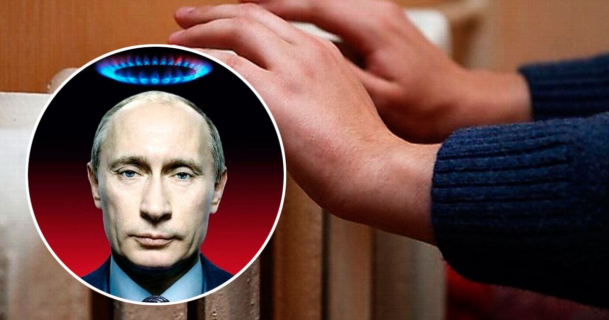 Путін та холодні батареї
